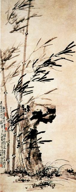 “玉青璞指”独道临风玉立李方膺及《潇湘风竹图》