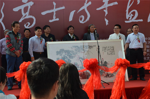 作品《鸿运当头图》赠送给红博馆