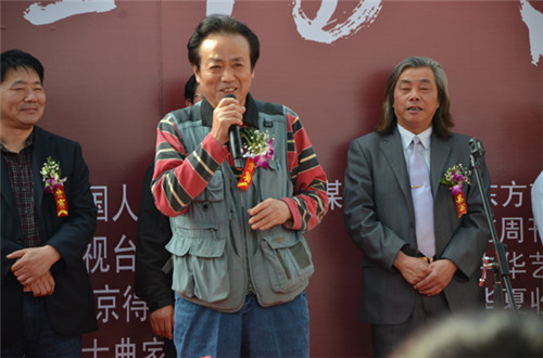 李人毅致答谢词