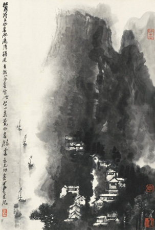 杜甫诗意图 李可染