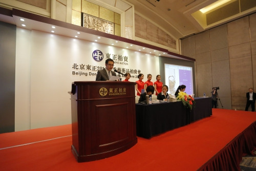 北京东正2014春拍现场