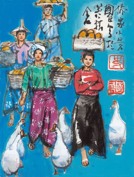 史国良作品
