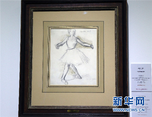 埃德加•德加作品《四位的准备姿势》