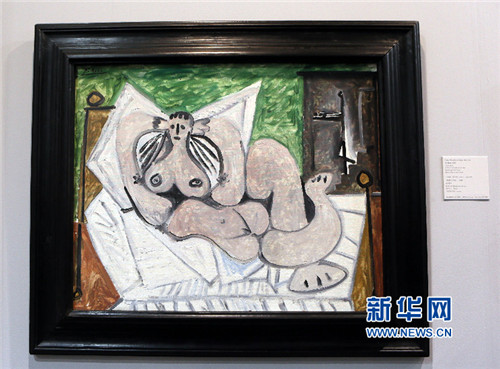 毕加索1960年作品《裸体的玫瑰》