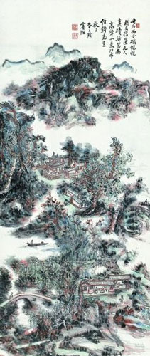 黄宾虹 南高峰小景