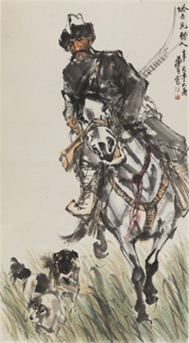黄胄《塔吉克猎人》