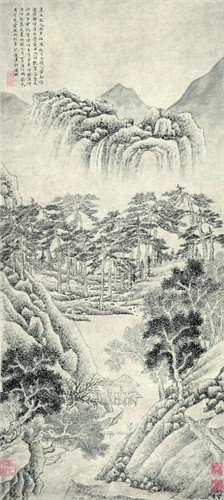 文征明 《秋林访友图》 