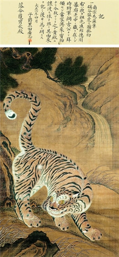 毛益 《溪谷猛虎图》