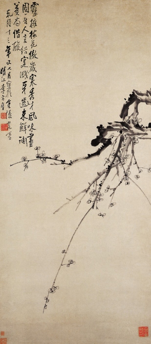 “玉青璞指独道”：芳馨其风神-岁寒心事· 李方膺与梅花
