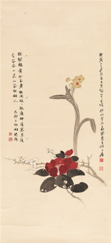 张大千(1899-1983) 岁朝图