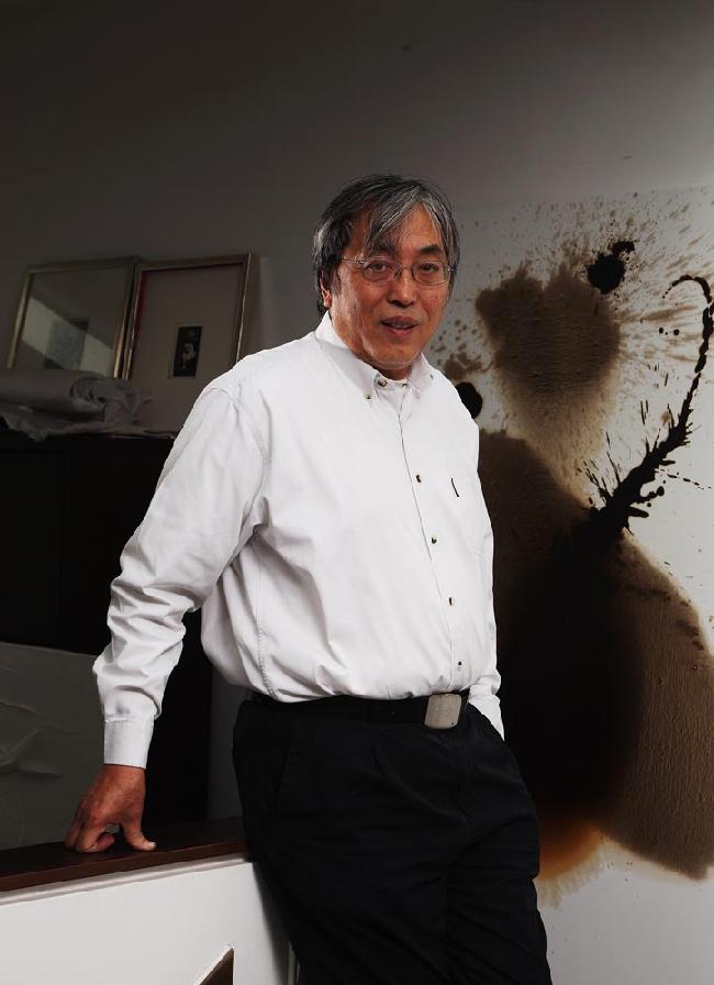 画家毛栗子