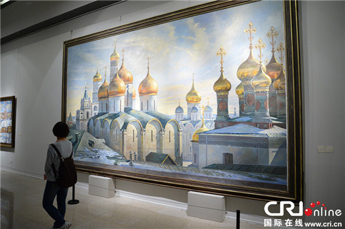 俄罗斯:历史与现代—瓦西里·涅斯捷连科作品展