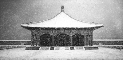 《故宫交泰殿》