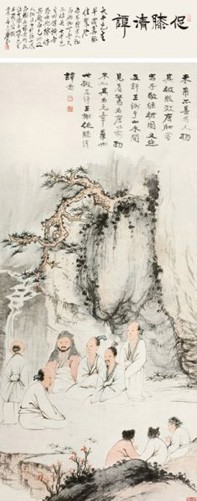 张大千 促膝清潭图 