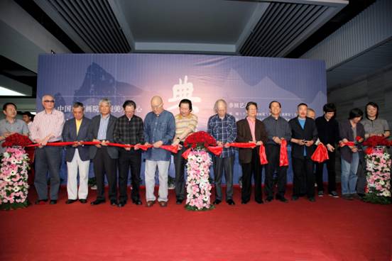 中国国家画院院长杨晓阳与参展艺术家