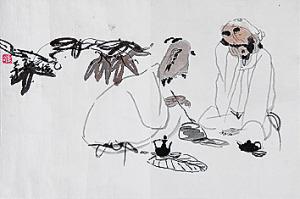 陈文新水墨画《内心的风景》