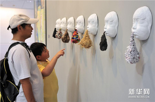 “ART SOLO 14”大型博览会