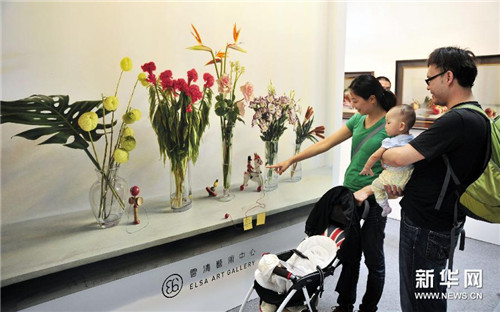 “ART SOLO 14”大型博览会