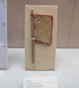 展览作品