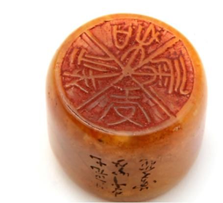 　田黄印章