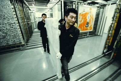  上海外高桥国际文化艺术发展有限公司管理的艺术品保税仓库