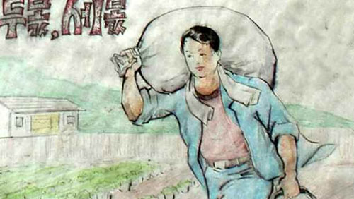 《责任感》