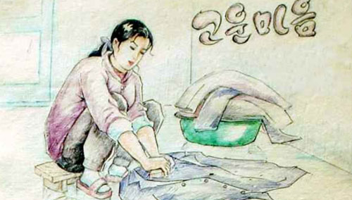 《美丽心灵》