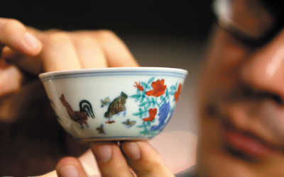 玫茵堂珍藏明成化斗彩鸡缸杯