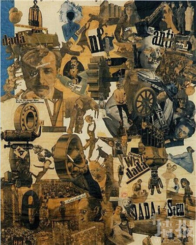 汉娜 霍克-用达达餐刀切除德国最后的魏玛啤酒肚文化纪元 （1919-1920）