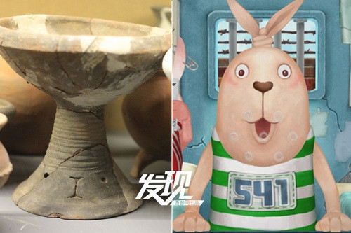   南京博物院收藏的一件新时期时代的陶豆