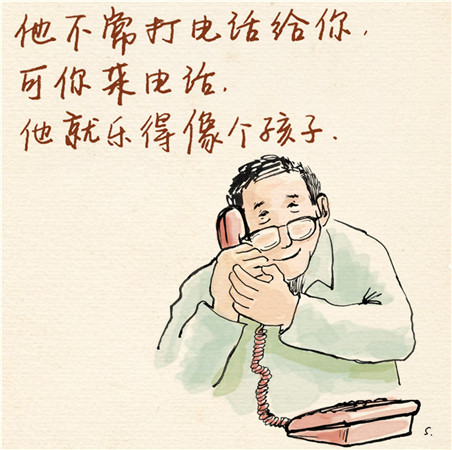 父亲节：送给老爸的催泪手绘画