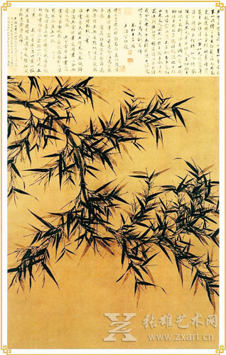 文同的《墨竹图》