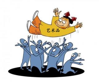 艺术品市场越来越不好忽悠了