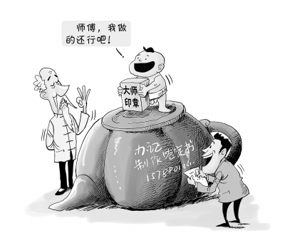 中国艺术品市场面临的三大壁垒