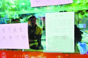 “李鬼”拍卖公司频现 业内呼吁法律政府行业一起行动