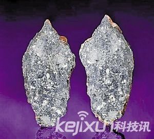 最大月亮陨石拍卖