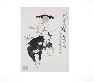  御宝轩征集到范曾《牧归图》将上拍7月香港春拍