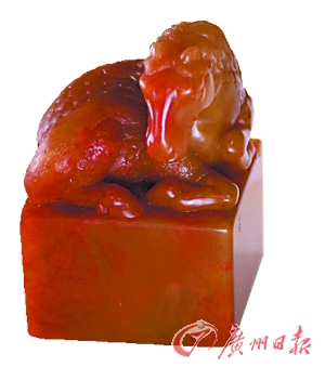 清康熙“清宁之宝”寿山石印章