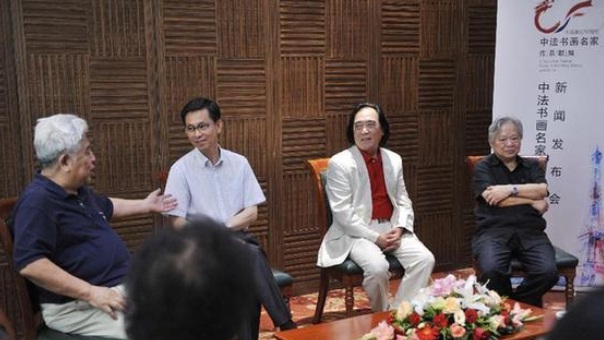 介绍媒体采访