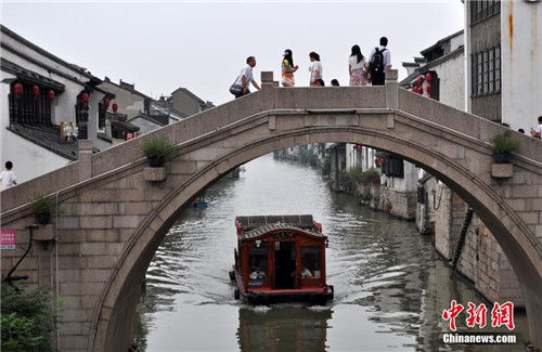  中国大运河申遗成功