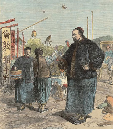 描绘清王朝风土人情的西方版画
