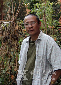 中央美术学院教授宋唯源