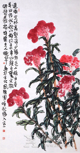 李晓军作品