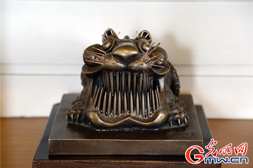黄永玉书画展暨逗园开园仪式