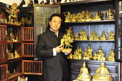 　17 邢继柱 瑞宝赛博公司总裁