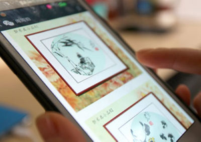 艺术品收藏圈已进入微信时代
