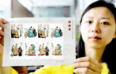 红楼梦邮票不歇夏价格翻跟头