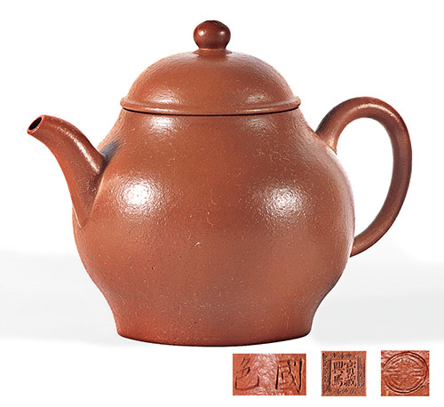 Lot 9734 宝藏兴焉款 橄榄朱泥壶 (L11.5cm H 9.0cm)