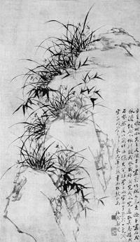 郑燮兰石图