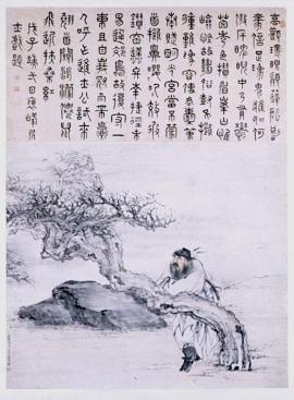 黄慎钟进士图轴